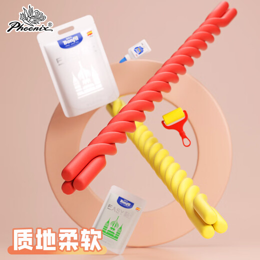 凤凰画材宝菲凡系列 超轻粘土 橡皮泥彩泥儿童幼儿园手工diy超轻粘土文具 3色500g粘土含工具套装BUMC1716