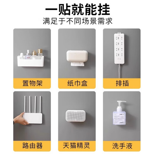 MIAOXINSI Plug-In Discussion sans percevoir Routeur de socket mural avec mur de serrure mur