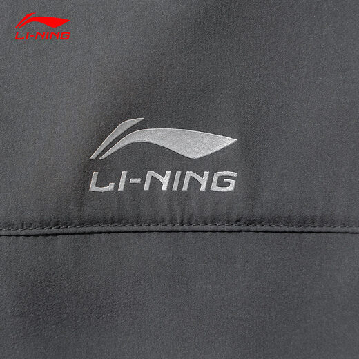 Li-Ning Sonnenschutzkleidung Herren Windbreaker Jacke 2025 Sommer Neue Eisseide Sonnenschutzhaut Atmungsaktives lässiges Sport topgrau [Ice Seidenscreen-UFP50+] xl