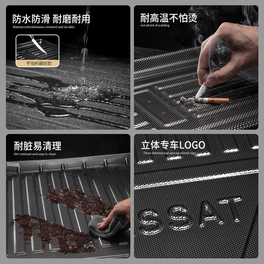 天南兄弟 TNBROTHERS适用于22款别克昂科威/s/plus后备箱垫TPE尾箱垫车内装饰改装用品 1421款昂科威加厚TPE后备箱垫
