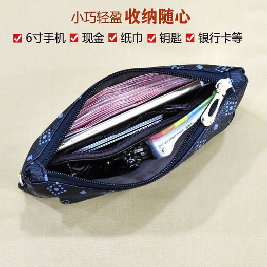 康威赛2024新款钱包韩版时尚单拉链手拿包女式印花手机包妈妈买菜包小包 啡色