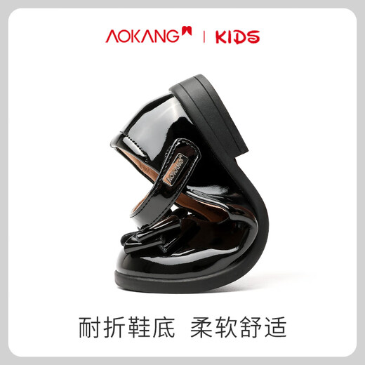 Aokang Children's Shoes Girls' Small Leather Shoes 2025 Spring New Soft Sole Mary Jane Princess Shoes Girls Fashion Black Performance Shoes