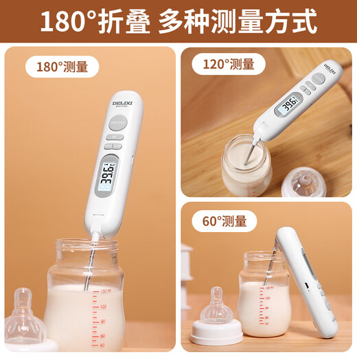 Delixi Lebensmittel Thermometer Küche Edelstahlöl Thermometer Haushalt Babymilch Thermometer Badezimmer Wasserthermometer Flüssigkeit Thermometer Hintergrundbeleuchtet Thermometer DM-1048