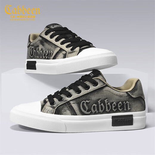 卡宾男鞋春季2026年新款低帮帆布鞋男百搭时尚休闲鞋子男轻奢复古潮鞋 黑色 40 【=运动鞋41码】