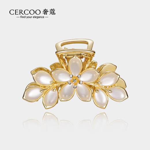Cercoo Lily Madonna Series Shark Clips for Women with Summer Ball Hair Volume, High-End Versatile Hair for Girlfriends
