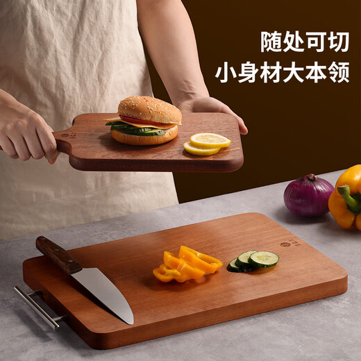 Original Morita rosewood whole wood cutting board set antibacterial and mildew-proof chopping board enlarged and thickened chopping board vegetable pier water fruit wood cutting board