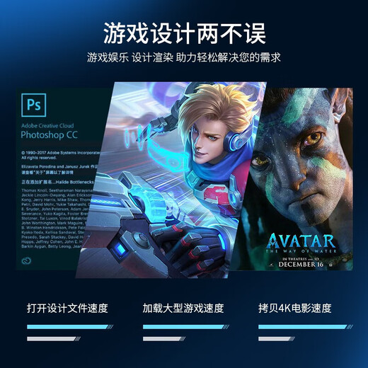 KOOTION酷霄 SSD固态硬盘m.2（NVMe协议）PCIe3.0x4长江颗粒内置台式笔记本电脑硬盘 【512G】X15L-PCle3.0 精选颗粒