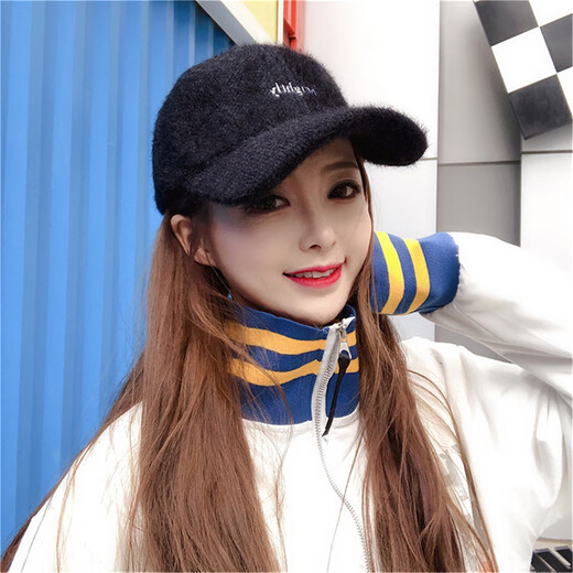 QUEENJOY Korean version thickened warm rabbit fur blended baseball hat for women in autumn and winter embroidered letters fashion trend warm peaked cap pink adult 54-60 adjustable
