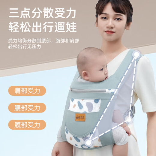 JCZS Deutsche Qualitätsgurt und Baby mit Artefakt befreien Hände, kleiner monatliches Baby-Frontheld aus Multifunktional, Limettenfarbe 丨 Einfach und mühelos