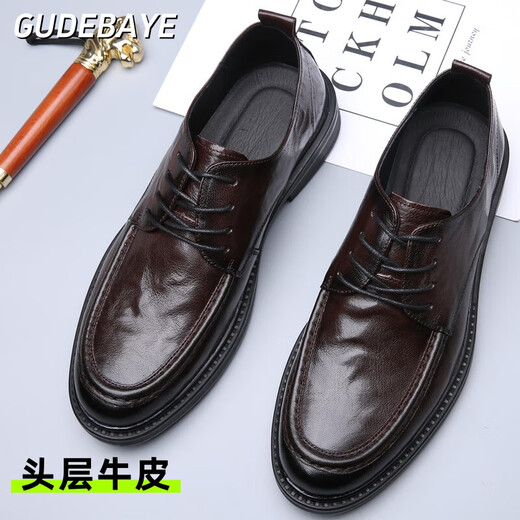 Goodba Ye first-layer cowhide men's casual leather shoes genuine leather business leather shoes men's lace-up formal shoes soft leather round-toe men's shoes dark brown 40