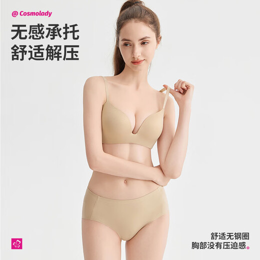 Urban Beauty Soft Size Invisible Bra Women's Push Up Thin Bra Breathable Adjustable Lace Bra Set 2B4401