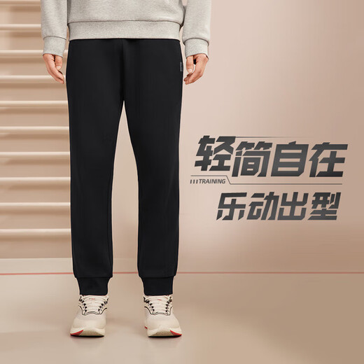 361 Sports pants men's autumn and winter velvet warm casual sweatpants leggings running long pants men 652344704D-5