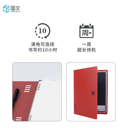 Cahier électronique à encre de Chine, bloc-notes d'écriture intelligent, bloc-notes, bloc-notes de bureau intelligent, synchronisation d'écran en papier, peut stocker des enregistrements de réunion, agenda, bloc-notes de bureau intelligent, bloc-notes d'écriture manuscrite, bloc-notes cloud intelligent N6-gris zinc (avec stylo électromagnétique)