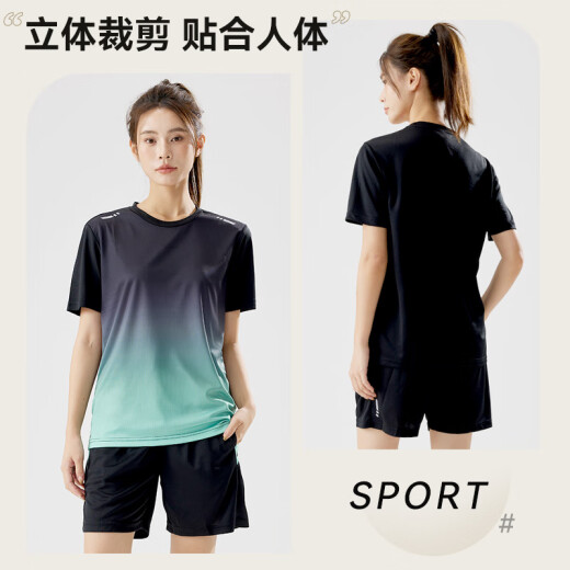 维多利亚旅行者运动套装女跑步速干衣篮球羽毛球服夏季运动短裤T恤瑜伽健身服