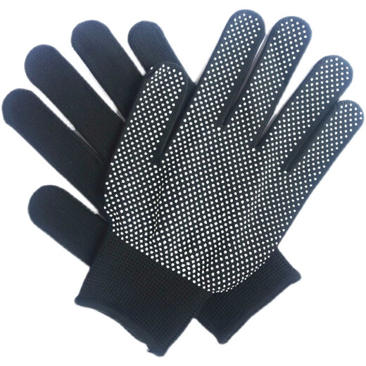 
Qindu custom labor protection gloves nylon non-slip gloves driver drives and dispenses thin model 13-pin working finger gloves SN1278 black 24 double pack equal size
