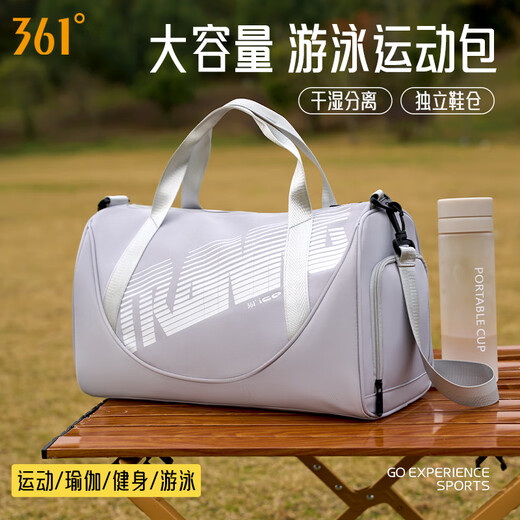 361 swimming bag wet and dry separation fitness bag men and women travel waterproof storage bag luggage bag large capacity beach bag