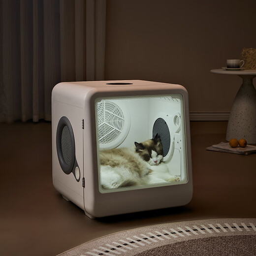 UCAT Caja de Secado para Mascotas D1 Pro Secador Inteligente para Gatos y Perros, Caja de Secado por soplado Completamente automática y silenciosa, Artefacto