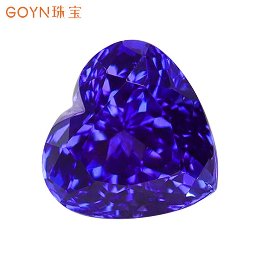 Tanzanite loose stone loose stone sapphire inlaid ring pendant earrings 14 points 31ct