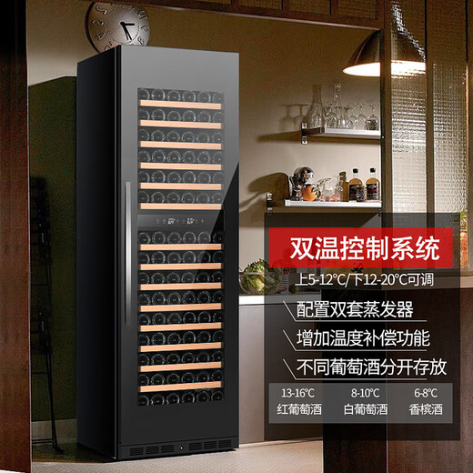 Gironde ultra-thin deep embedded red wine cabinet cigar cabinet constant temperature wine cabinet tea beverage refrigerator living room household air-cooled constant temperature wine cabinet frequency conversion-1785 high 480 deep glass door single temperature wine cabinet 101 bottles