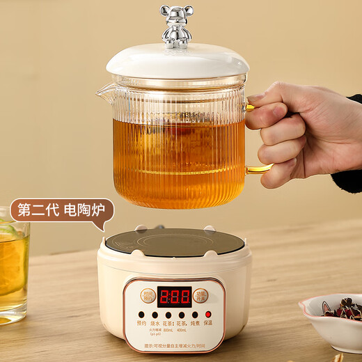 Mini multifunctional health pot all-glass electric ceramic stove health kettle small office tea maker 2024 new teapot mini flower teapot health cup for one person smart electric ceramic stove + 1.05L glass cup + glass tea drain
