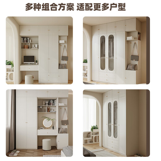 Shuanghu Light Luxury Modern Simple Wardrobe Home Bedroom One Door to Top Combination Cabinet Four Five Six Door Wardrobe 23105 Two Door Wardrobe + Top Cabinet + Dressing Table + Makeup Stool