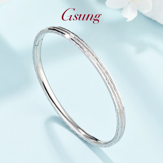 GsunG platinum bracelet women's new model PT950 double nail sand imperial concubine bracelet platinum laser face open bracelet shiny and fashionable custom made gold special shot single shot invalid will not be shipped