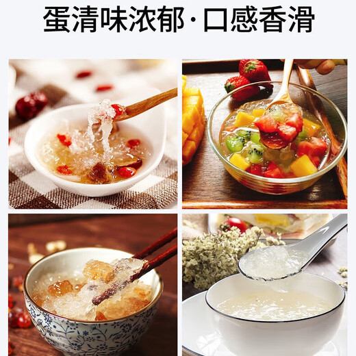 【溯源认证】孕妇燕窝干盏印尼马来特级干燕窝碎老年人营养品礼盒 印尼10A燕窝碎100克 礼盒燕窝机