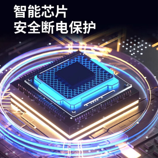 Fat Donglai's same Yangma electric mosquito swatter is rechargeable for home use, safe, durable and powerful, electric mosquito swatter, electric fly killer, lifetime warranty, upgraded rechargeable model, 3500V high voltage