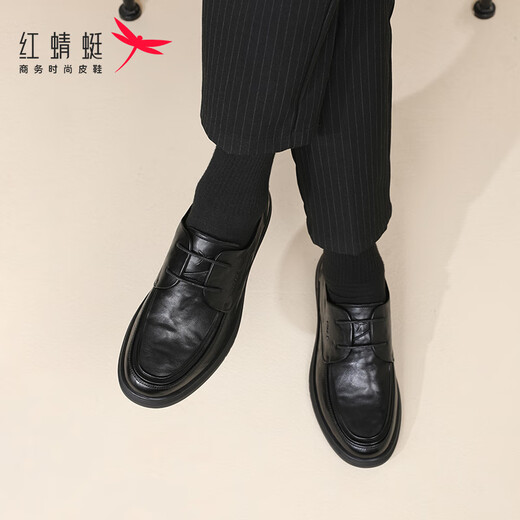 Chaussures en cuir rouge libellule des hommes Four Seasons Four Seasons Habbing Hand's Men's Casual Shoes Casual's's's's's343021 Black 40