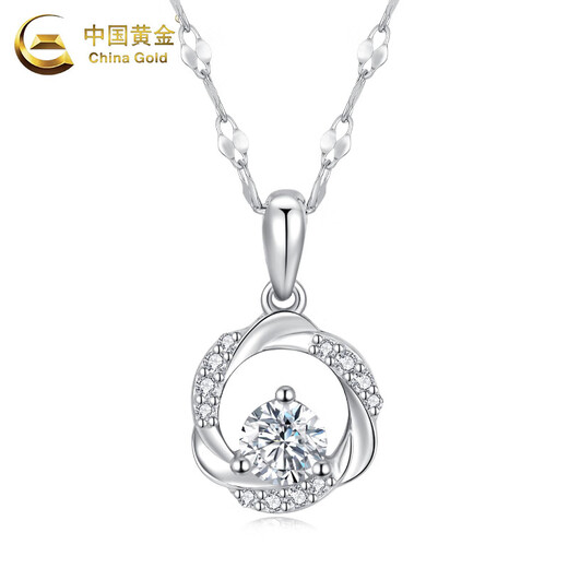 China Gold (CHINA GOLD) Mobius Pure Silver Necklace Girls Pendant Light Luxury Niche Jewelry Valentine's Day Birthday Gift for Girlfriend and Wife Gift for Girlfriend* Mobius Necklace 999 Silver-Brand Gift Box