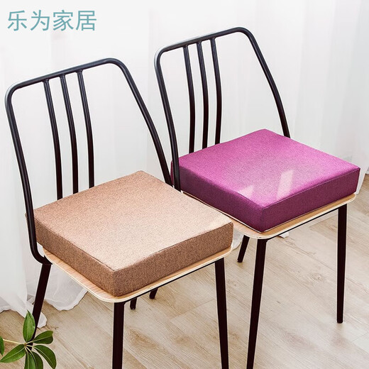 Qiaorui removable and washable four-season cotton and linen cushions high-density thickened sponge cushions office student heightening chair cushion soft coffee-square 30x30 thick 8 cm
