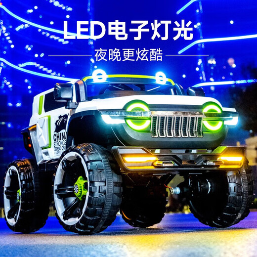 Aibeiao Tank 300 Vehículo eléctrico para niños Vehículo eléctrico para niños Vehículo fuera de la carretera Doble personas Control remoto Control remoto Los adultos de juguete pueden tomar autos para niños de lujo Red + Super Wei 12V12 Iluminación completamente funcional Rueda suave