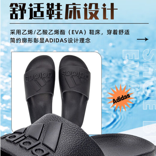 Adidas Slipper Herrenschuhe Frauenschuhe 25 neue Sommer Sandalen Sneaker Outdoor Beach Schuhe Freizeitpantoffeln IF7371/All Black/One Flip-Flops 42 Innere Länge 26 cm