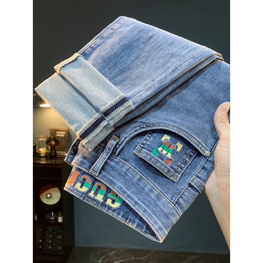 Qianji (QIANJI) blue jeans men's spring and autumn new trendy embroidered casual trousers soft and elastic micro-harem pants blue [IT5220] 30 suitable for weight 122-130Jin [Jin equals 0.5 kg] wear