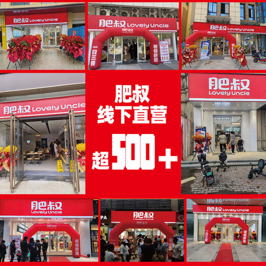 肥叔糯米饭团840g(6个) 大口面点学生儿童早餐食品半成品方便速食生鲜