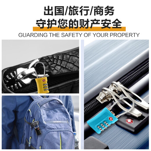 美冠卫士MGWS行李箱海关锁tsa密码锁挂锁储物柜便携锁钢丝绳防盗健身房 TSA716 蓝色 3位密码