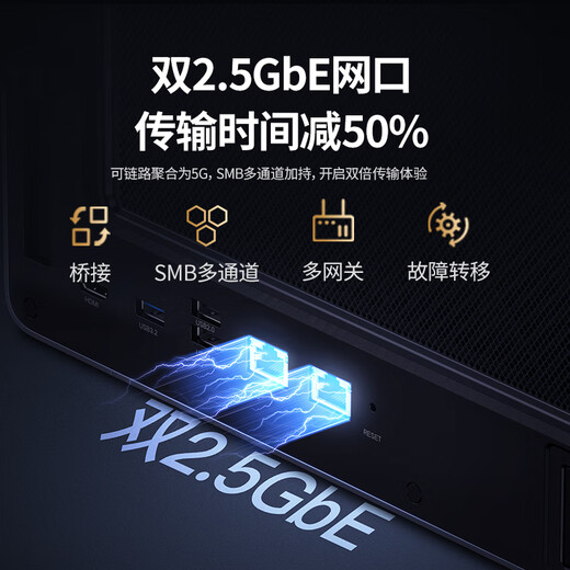 Green Alliance Private Cloud DXP4800 8G version 8T four-bay NAS network storage personal cloud hard drive home server AI photo album mobile phone tablet expansion suitable for iPhone17