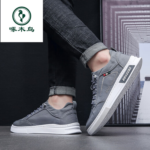 Holzspecker-Leinwandschuhe Herrenschuhe für Sommer atmungsaktiv und leichte alte Peking-Stoffschuhe Vielseitige Freizeitbrettschuhe Ein-Fuß Sport trendy Schuhe Männer grau 42