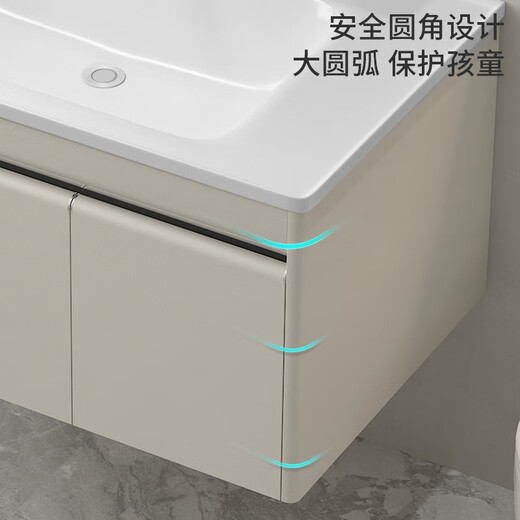 
Haisongda thickened stainless steel bathroom cabinet combination ceramic integrated widened basin small household wash basin bathroom wash basin cabinet milk color 12053cm main cabinet + beauty ordinary mirror cabinet free upgrade pull tap