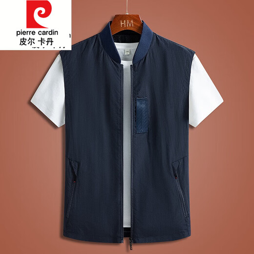 Pierre Cardin vest men's spring and autumn outdoor thin quick-drying vest middle-aged dad waistcoat vest sleeveless stand-collar casual jacket A 2231 burgundy L recommended 115-135 Jin Jin equals about 0.5 kg