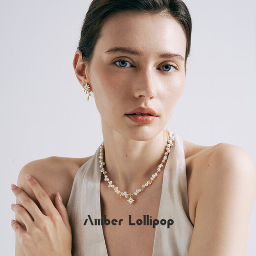 Amber Lollipop Freshwater Pearl Necklace Women's Niche Clavicle Chain Necklace Anniversary Birthday Gift for Girlfriend and Wife Gold-Polaris