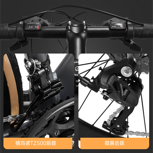 永久（FOREVER） 公路自行车700C铝合金气动破风公路车27/30速城市竞速运动赛车 27速-渐变黑灰