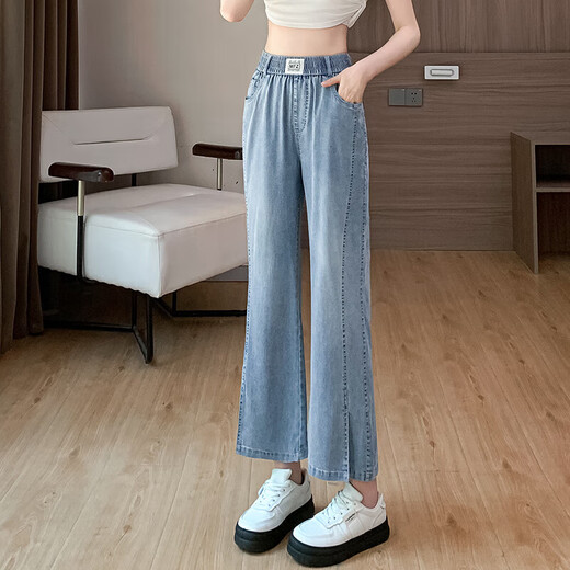 莱赛尔天丝微喇裤八九分夏季薄款休闲爆款百搭2025新款女低个子 蓝色-八分裤 M