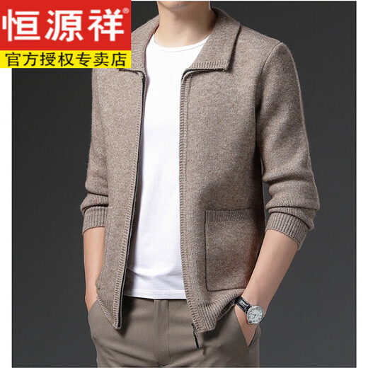 Hengyuanxiang 100 Cardigan pur en laine pure d'âge moyen et jeune cardigan meste épaissis de glissière