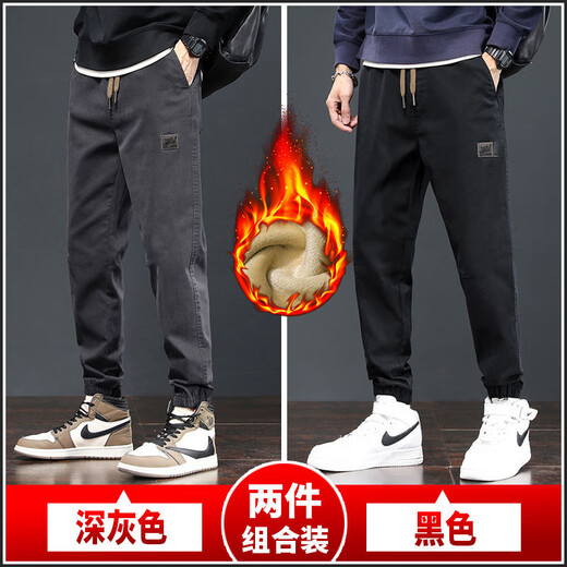 Cexi Casual Pants Men's Autumn and Winter Plus Velvet Warmth Optional Cotton Pants Loose Work Men's Pants Sports Workwear Pants Black + Dark Gray XL - Recommended 110-140 Jin Jin equals about 0.5 kg