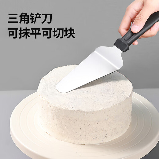Maxcook Edelstahl-Schaber-Schaber-Release-3-teiliger Backwerkzeugschreiber Kuchen Spatel Nahrungsergänzungswerkzeug Schaber Drei-teiliger Set MCPJ6196