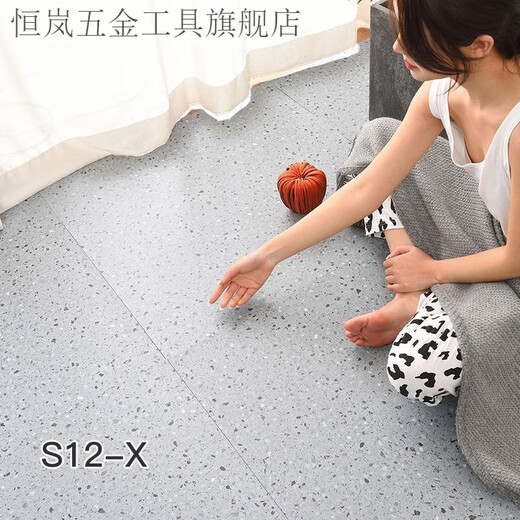 Vinoa PVC selbst kleber bodenleder wasserdicht und glätseliger Zementboden gerade Renovierung und Anti-Marble-Fliesen-Pad-Haushaltsfleck-Resistant 6625 60*60 cm ein Stück