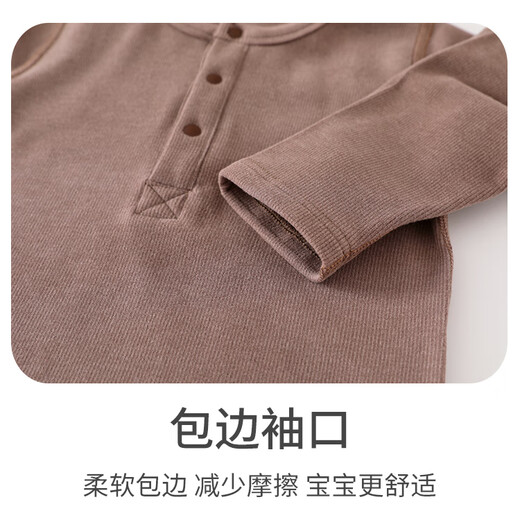 贝乐咿婴儿德绒打底秋衣秋裤儿童保暖内衣套装春秋冬季宝宝蓄热分体睡衣 6174粉色 73cm