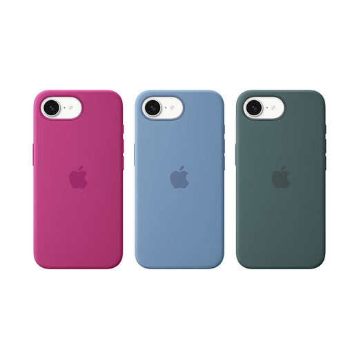 Apple/Apple iPhone 16e (A3410) supports China Mobile and China Unicom 5G dual-SIM dual-standby mobile phone, white 256G, nationwide warranty, 24 interest-free installments