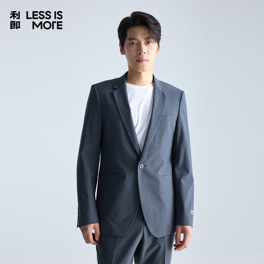 Lilang Double Elastic Texture Suit Men's Easy Commuting Business Suit Set Light Gray 175A